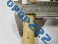 熱賣美國 MIT MH-750 最老款喇叭線