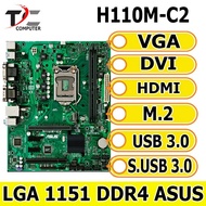 Mainboard Motherboard H110 Socket 1151 DDR4 Onboard