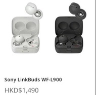 行貨🇯🇵SONY LINKBUDS WF-L900 BLUETOOTH V5.2 EARBUDS  (BRAND NEW /未拆封)     原價/RRP$1,490     【 JAPAN VGP 