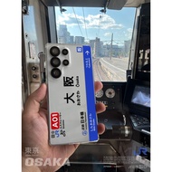 Casequest Japan Station 02 - Custom Case iphone & Android