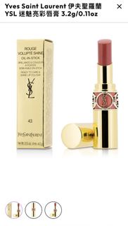 Ysl#43唇膏