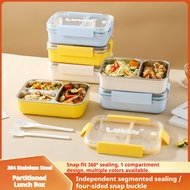 304 Stainless Steel Compartment Lunch Box Anti-String Flavor Office Worker Lunch Box Sealed Two Comp