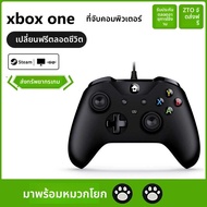 Microsoft Xbox Wireless Controller + USB-C® Cable Warranty 6 Month by Microsoft