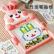 hongji88161 Magnetic pen drawing board children's magnetic control 2-3 years old children toddler baby girl educational toys