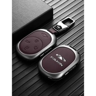 2025 Styles Fengyun T9 Key Cover Dedicated Chery Fengyun T10 Car Accessories Metal Buckle All-Inclus