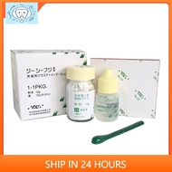 【in stock】GC Fuji II Glass Ionic Cement Dental Material 15g+10g ready to deliver Glass Ionic Cement