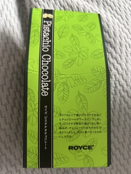 Royce'開心果巧克力