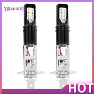 【Yinahiut001】2X H1 6000K Super Bright White 6000LM DRL LED Headlight Bulb Kit High-Beam