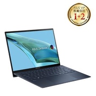 ASUS Zenbook S13 OLED 筆電 藍(i7-1355U/16G/512G/W11) UX5304VA-0142B1355U