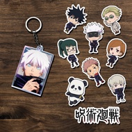 GANTUNGAN Jujutsu Kaisen Anime Vinyl Sticker Plus keychain Waterproof Anime Sticker/ Anime keychain/
