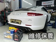 Porsche 991.1 991.2 992 911 Carrera s GTS 3.8 cayman 981 718 spyder maintenance 維修保養 8100 MOTUL PDK 