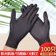 LP-8 ALI🍒Tattoo Gloves Disposable Black Nitrile Synthetic Waterproof Oil-Proof Tattoo Hairdressing Catering Baking UZLY