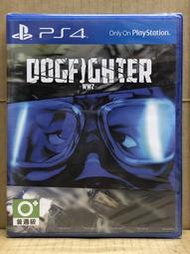 PS4 空中格鬥機 二戰 DOGFIGHTER WW2 (中文版)