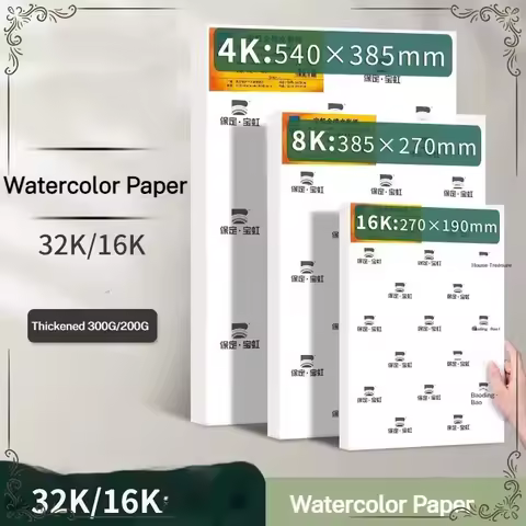 Baohong 100% Cotton Watercolor Paper 20 Sheets 32K 16K Artist Drawing Paper Acuarela Art Student Sch