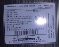 [老機不死] 三星 SAMSUNG UA49NU7100 面板故障 零件機