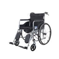 Three Three Eight Wheelchair Foldable Portable Leg Support Manual Wheelchair Lightweight Folding Wheelchair for the Elderly