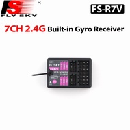 FLYSKY 7CH FS-R7V 2.4G ANT Single Antenna PWM Gyro Receiver 3.5 ~ 9V/DC For RC Car Boat Transmitter 