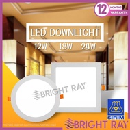 SIRIM LED 6 Inch Down Light Lampu Down Light Siling LED Downlight Down Light LED Ceiling Light LED D