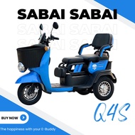 [ส่งฟรี]Sabai-Q4S รถไฟฟ้า3ล้อผู้สูงอายุ ที่ใส่ของสุดกว้าง มีสาขาทั่วประเทศ รับประกัน3ปี