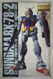 紅標 MG 1/100 20周年 電鍍限定版 RX-78-2 初代鋼彈 1.0