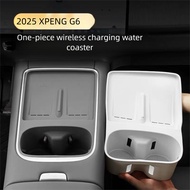 2025 XPENG G6 Water Cup Central Control Wireless Charging Silicone Pad XPENG G6 Interior Decoration 