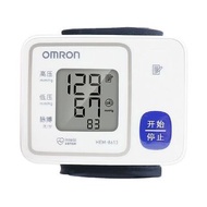 實體門市發售🔥🔥一年保養🌟 Omron 歐姆龍 電子血壓計 HEM8613