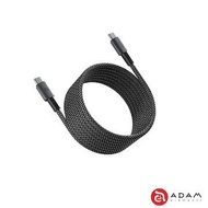 ADAM MP200 240W磁吸充電線2M-黑 MP200 黑燦坤線上購物