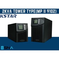 2KVA KSTAR Tower Type UPS (On-Line)