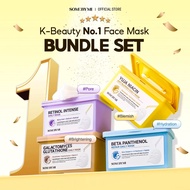 SOME BY MI DAILY MASK 30EA BUNDLE SET (Glutathione daily mask, Yuja daily mask, Retin facial mask sh
