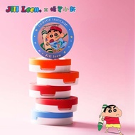 JILL LEEN Blush 腮红蜡笔小新限定提亮单色柔雾腮红 Crayon Shin-Chan Graffiti Kingdom Blush Brightening Soft Mist Blush
