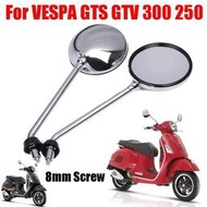 台灣現貨適用於 VESPA GTS300 GTV300 GTV GTS 300 250 2013-2018 後照鏡 後照