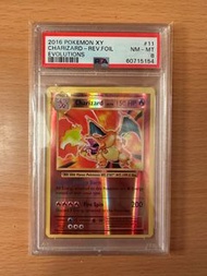 2016 噴火龍 PSA8