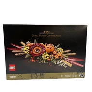 LEGO Icons Dried Flower Centerpiece 10314