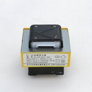 COD-EI-35-025-105 Power Transformer 10.5V 250mA 2+3 Feet