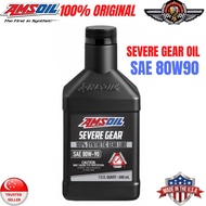 AMSOIL Severe Gear Oil Lube SAE 80W90 100% Synthetic(Made in USA 🇺🇸)