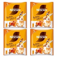 Nescafe Gold Blend Potion Luxury Caramel Macchiato 7 pieces x 4 bags