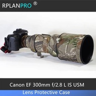 ROLANPRO Camera Lens Coat Camouflage Rain Cover For Canon EF 300mm f/2.8 L IS USM Lens Protective Ca
