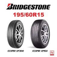 195/60R15 Bridgestone ECOPIA EP150 &amp; ECOPIA EP300