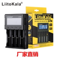 Liitokala li-pd4 18650 26650 21700 4-Slot lithium battery LCD charger