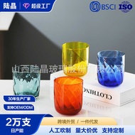 Lu Jing Creative Gorgeous Color Pattern Glass Water Cup Household Whiskey Glass Juice Glass Blowing 
