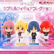 【Ready Stock】Bandai Bocchi The Rock Gashapon Anime Figure