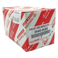 Toyota Hilux GUN126 16" 2.8/GUN125 Genuine Front Disc Brake Pad 04465-0K360