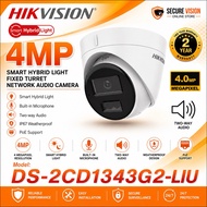 Hikvision DS-2CD1343G2-LIU 4MP Smart Hybrid Light Fixed Turret Network Audio Camera