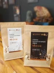 國姓鄉農會 瓜子 咖啡  生豆咖啡 南瓜子 烘培咖啡 南瓜子 啡嚐好瞌 南瓜籽 600g