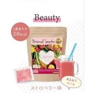 Lapovo Smoothie Premium 1 packages 8g x 30pcs