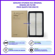 Kia Sorento UM 2.2 2016 / Kia Carnival YP Genuine Hyundai Mobis Engine Air Filter (28113-A9200)
