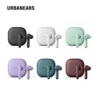 ［現貨］Urbanears Alby 真無線藍牙耳機 6色可選（碳黑色/灰白色/限量綠色/紫色鴨綠色/褐紫紅 ）