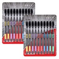 Toothbrush Ten Pack Bamboo Charcoal Adult Soft Bristles Family Afford