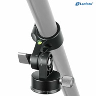 Leofoto HX-28 Center Column Tilt Adapter