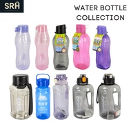 BPA FREE Water Bottle Large Capacity Water Bottle 2.6L Gym Bottle